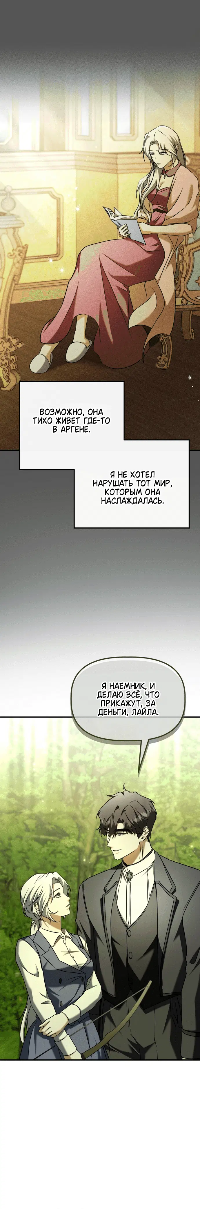 Page 2.002