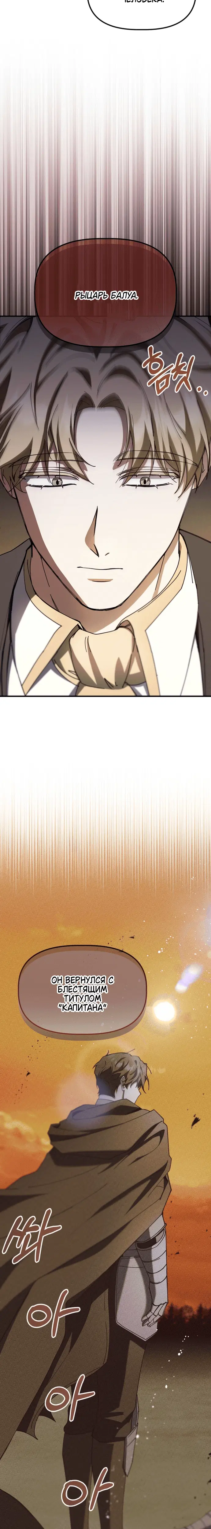 Page 2.002