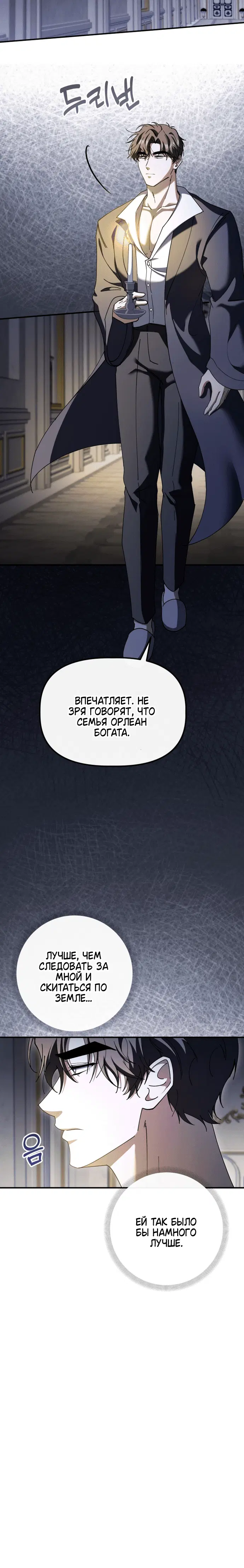 Page 2.002