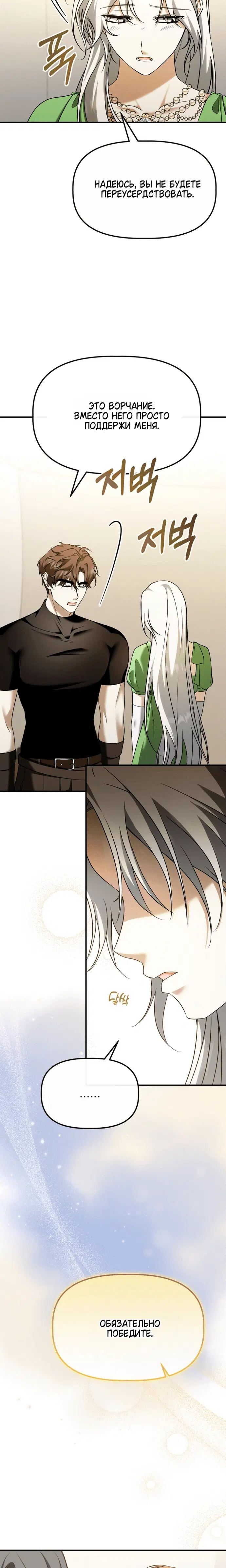Page 3.002