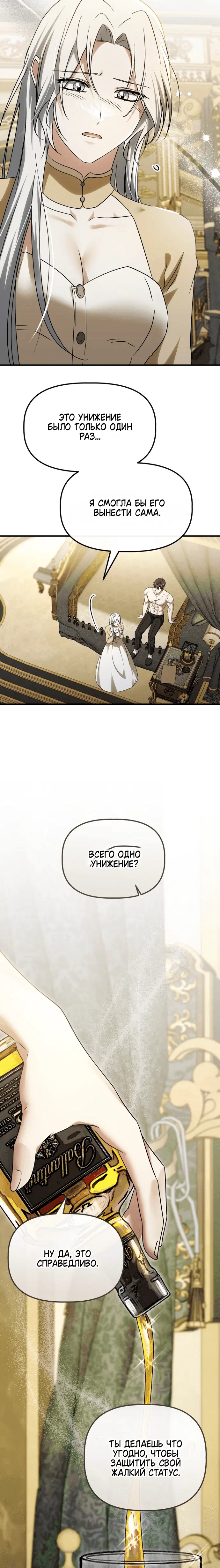 Page 3.002