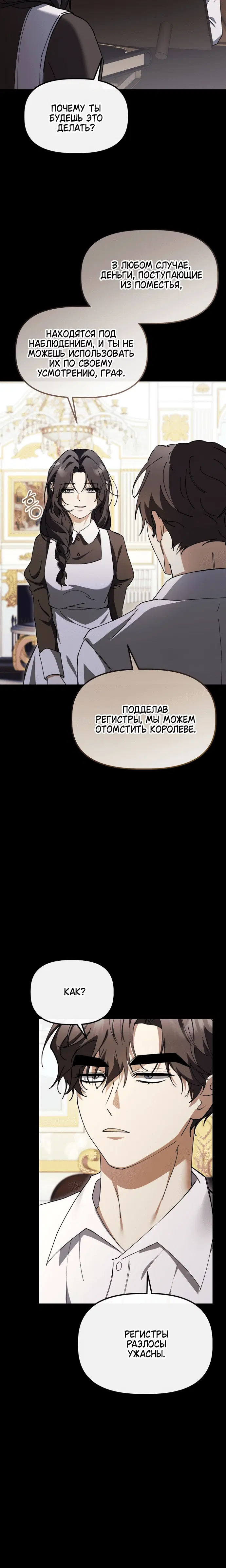 Page 3.002
