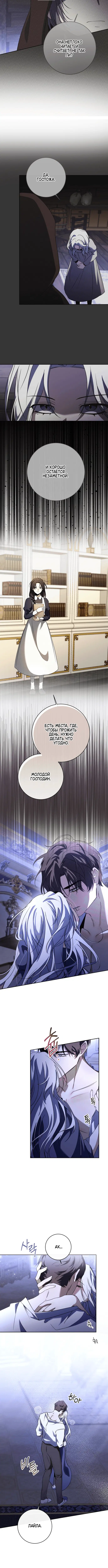 Page 4.001