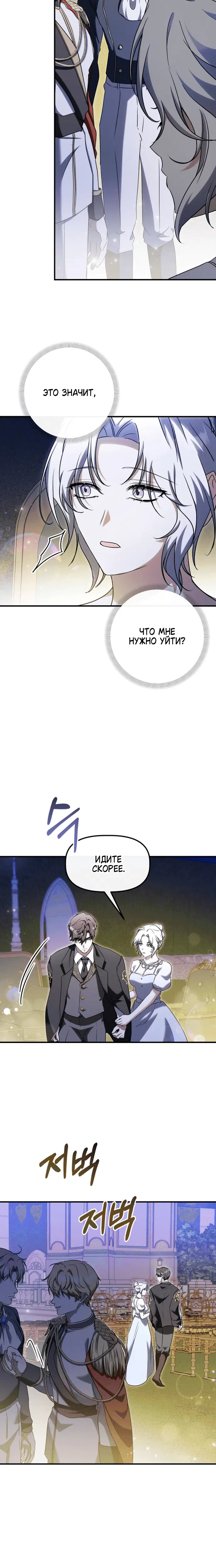 Page 4.002