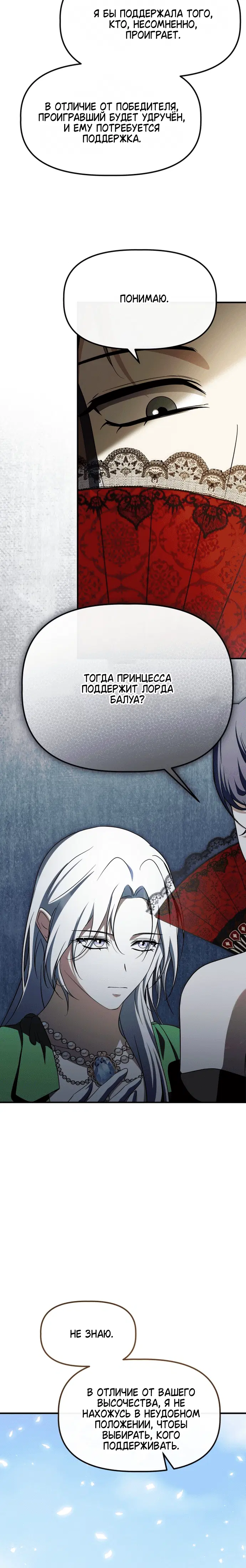 Page 4.002
