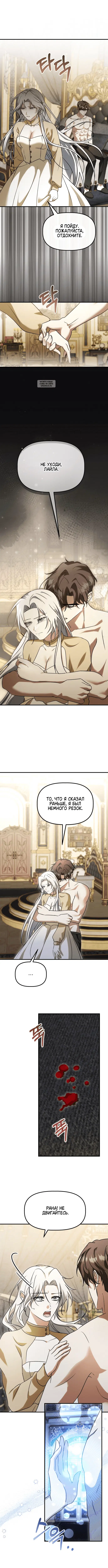 Page 4.001