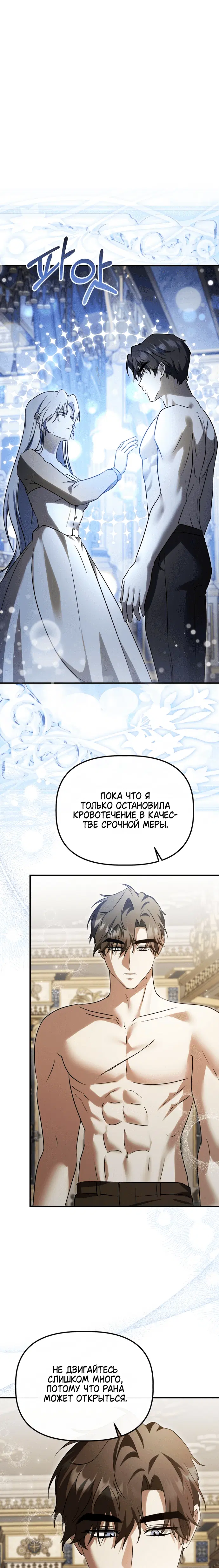Page 4.002
