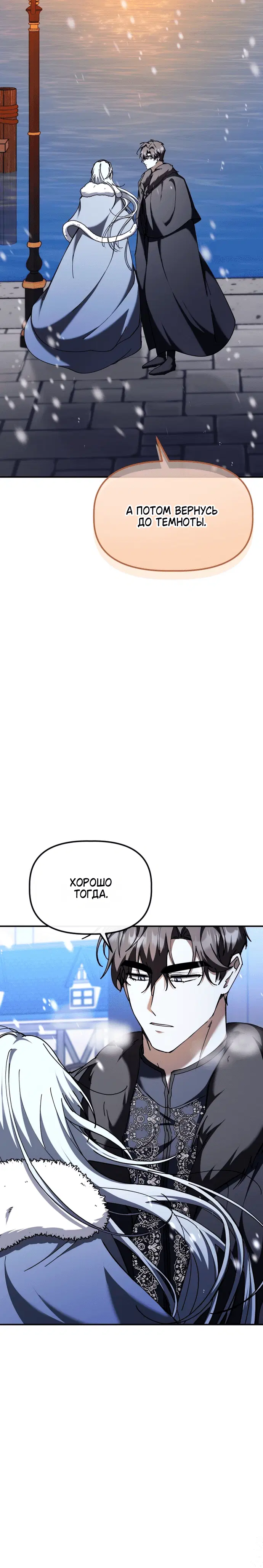 Page 4.002