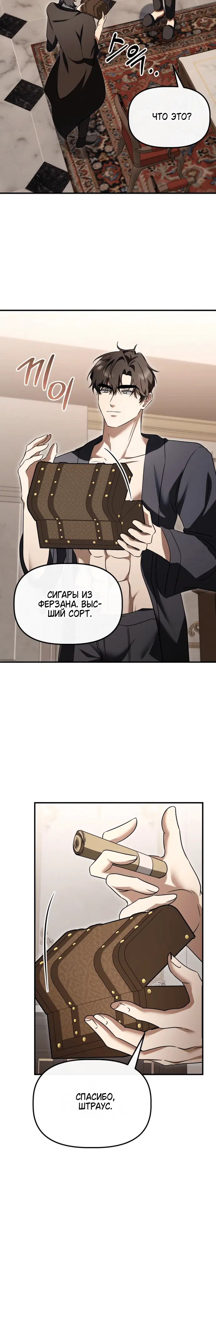 Page 4.002