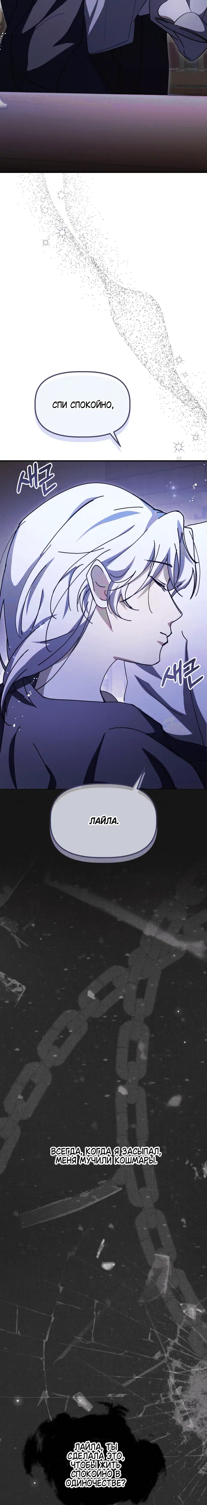 Page 4.002