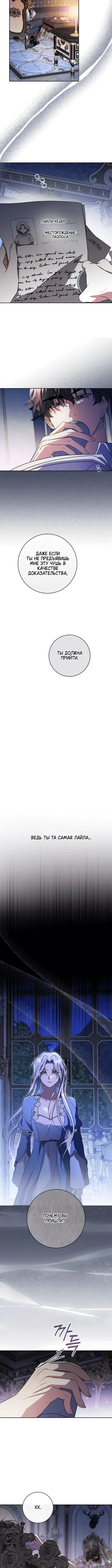 Page 5.001