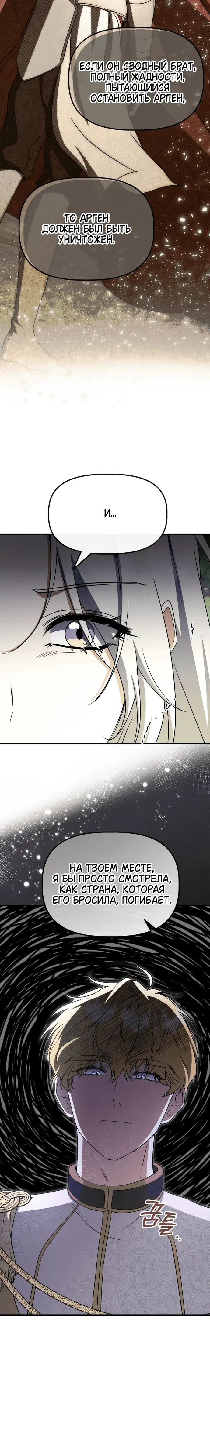 Page 5.002