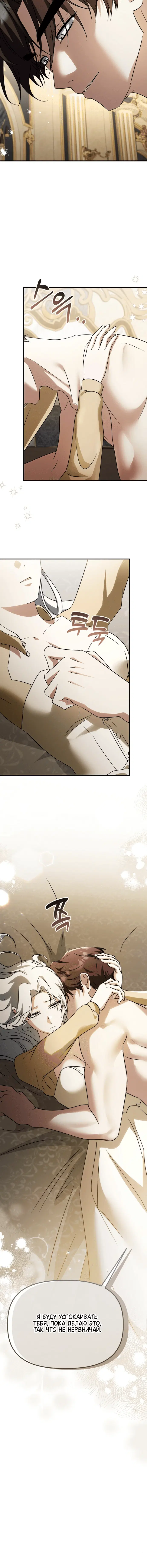 Page 5.001