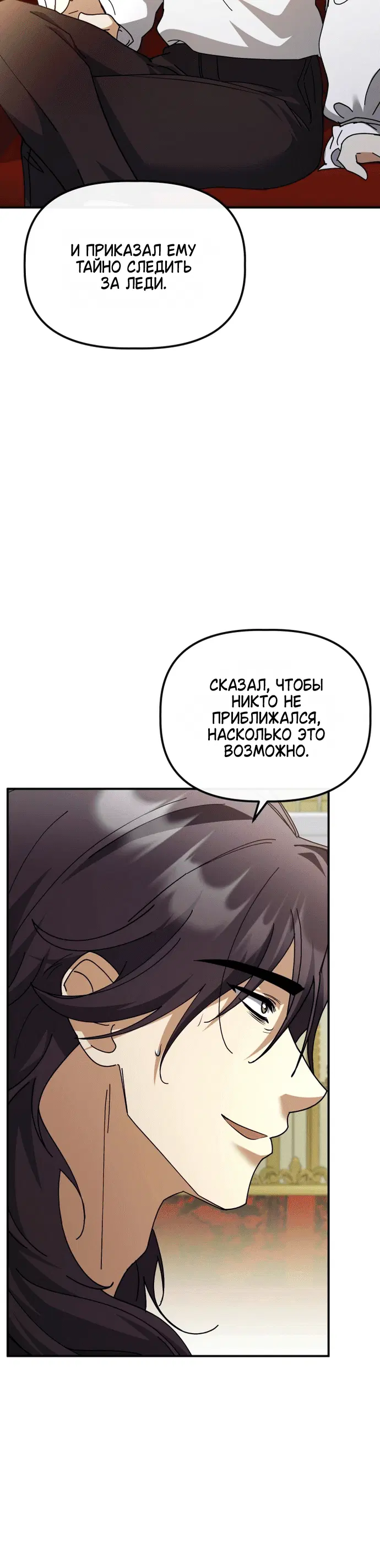 Page 5.002