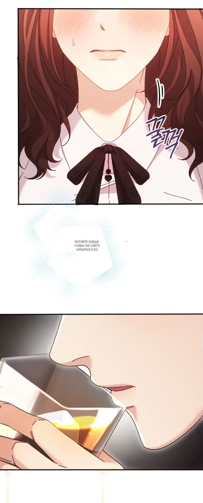 Page 15.000