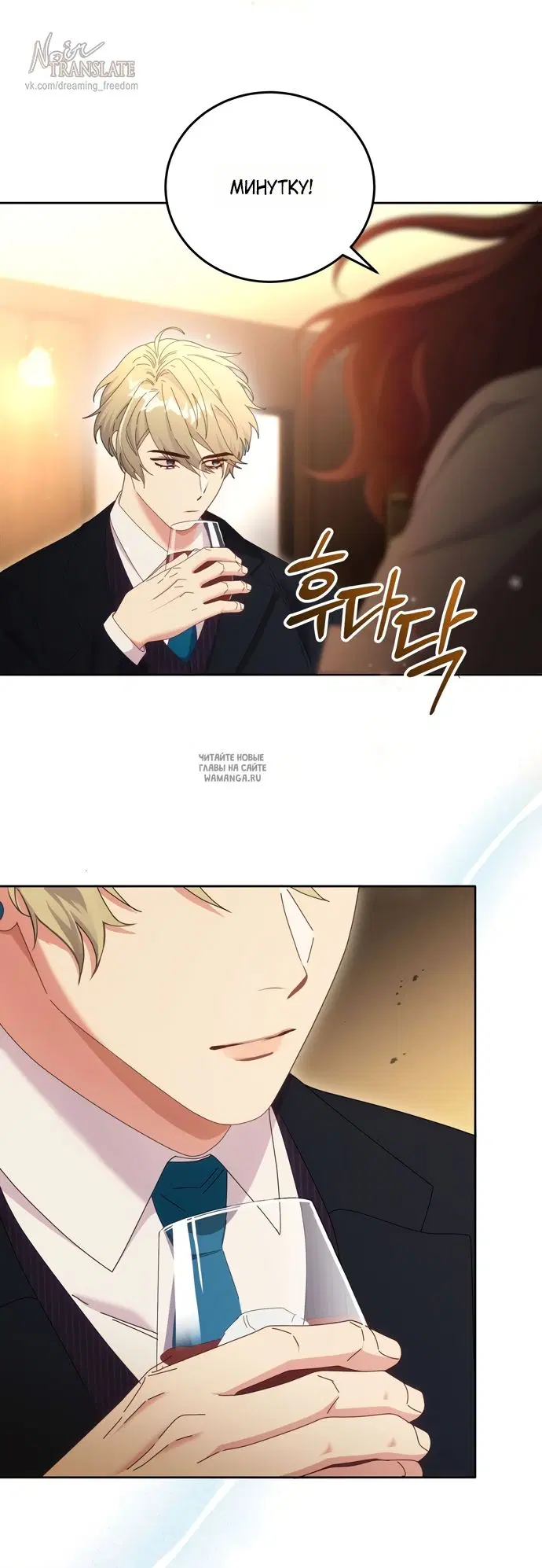 Page 16.000