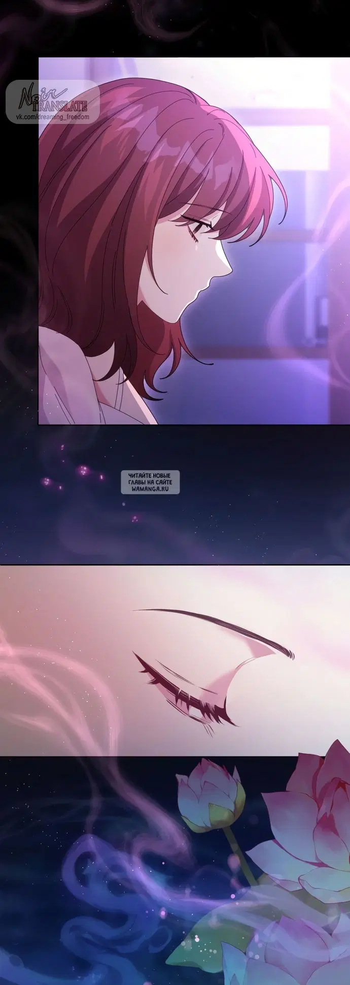Page 18.000