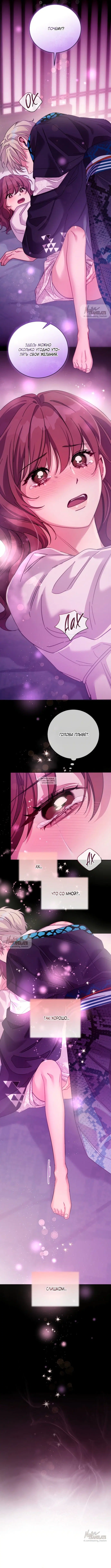 Page 19.000