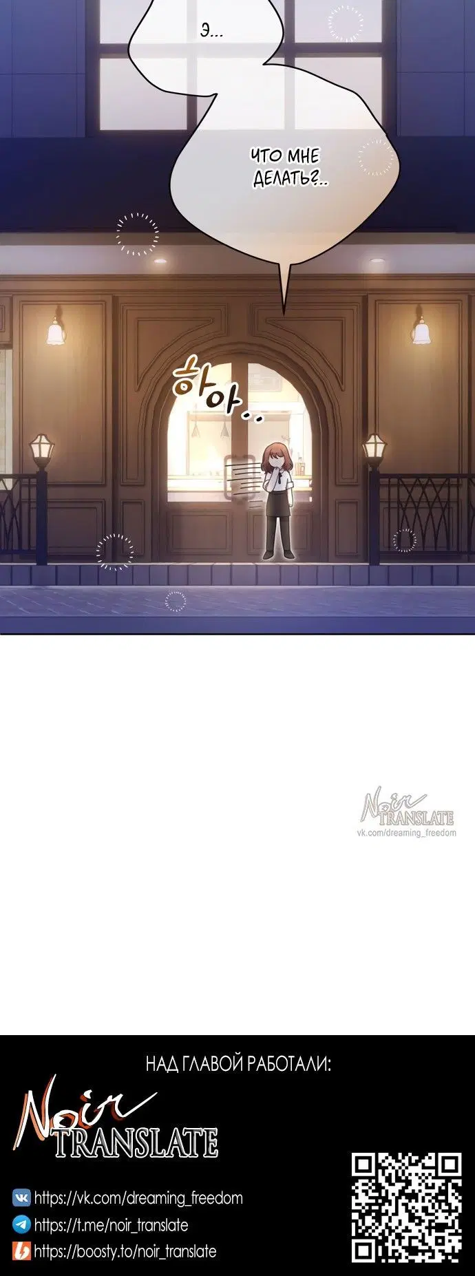 Page 10.001