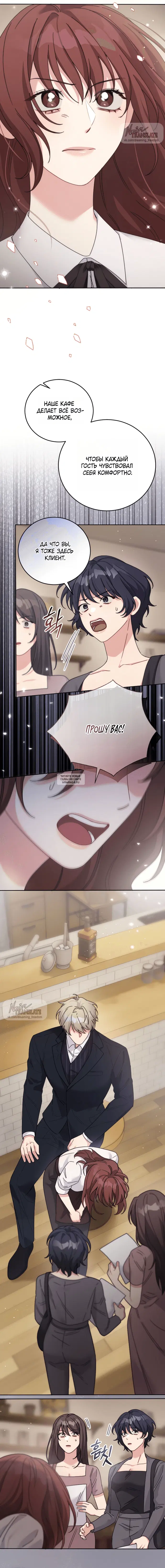 Page 13.000