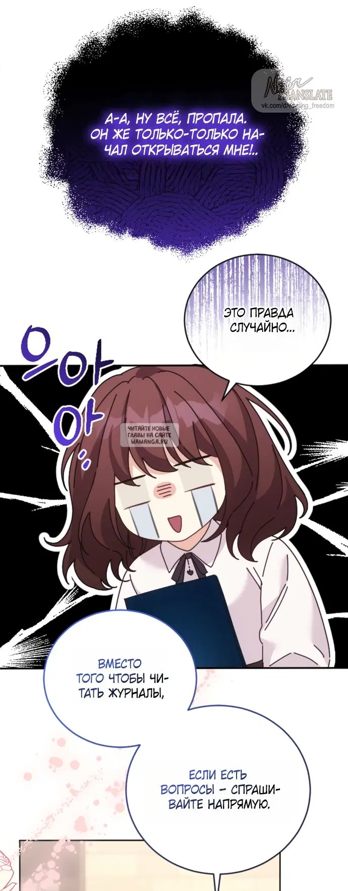 Page 24.000