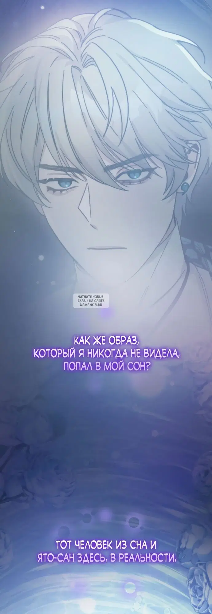 Page 24.000