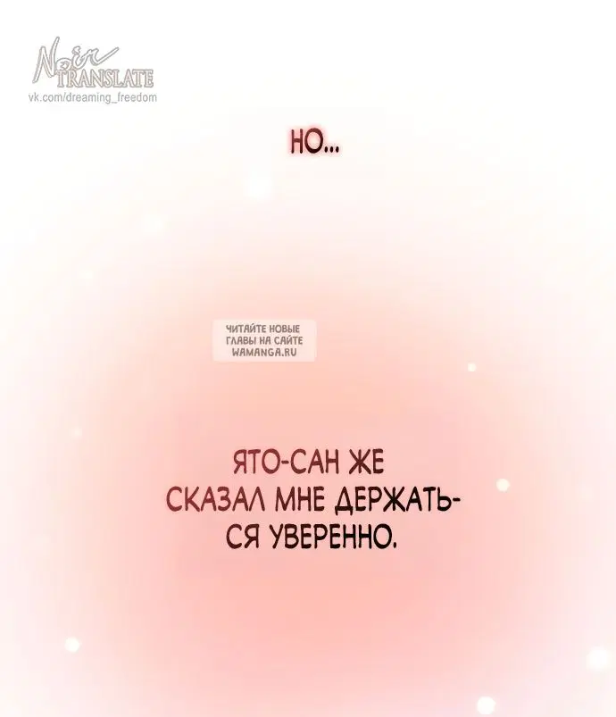 Page 25.000