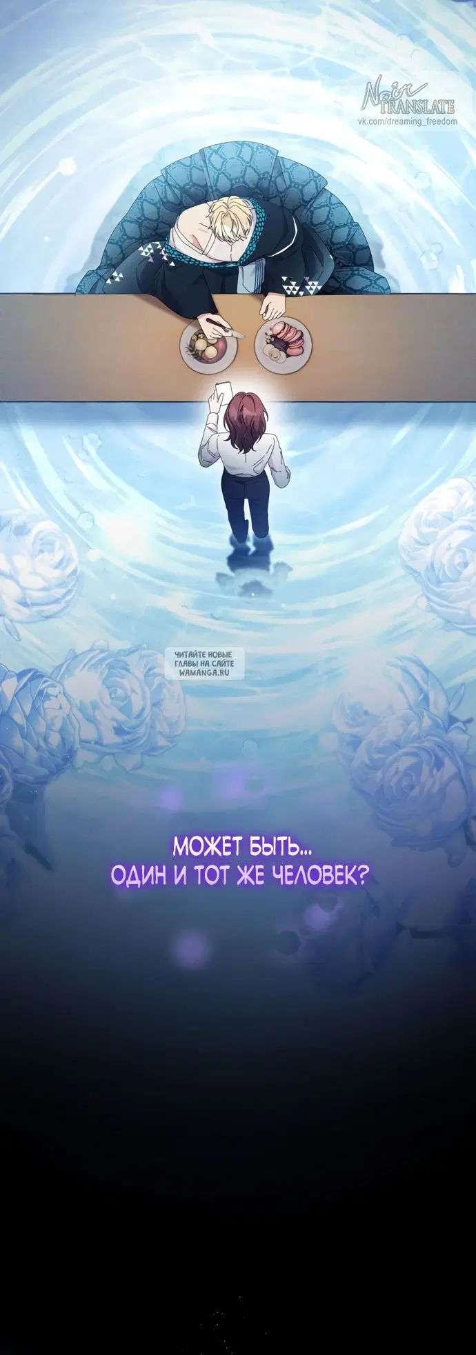 Page 25.000