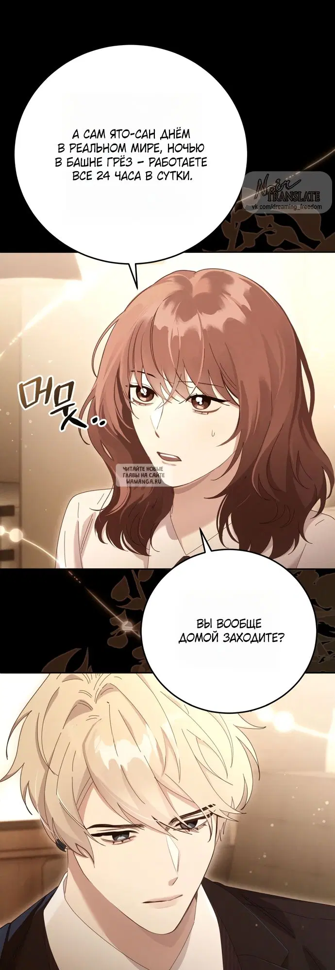 Page 25.000