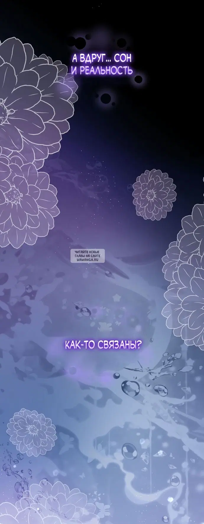 Page 26.000