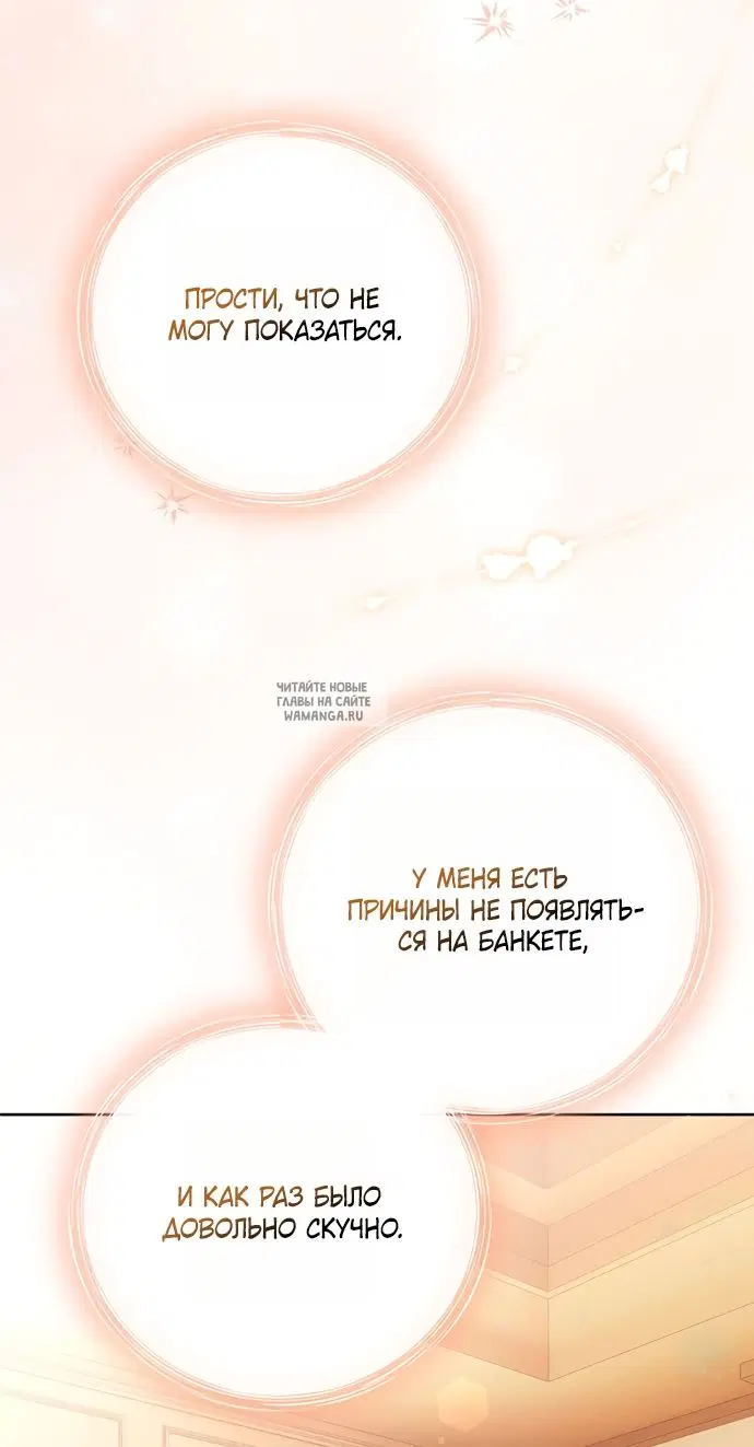 Page 27.000