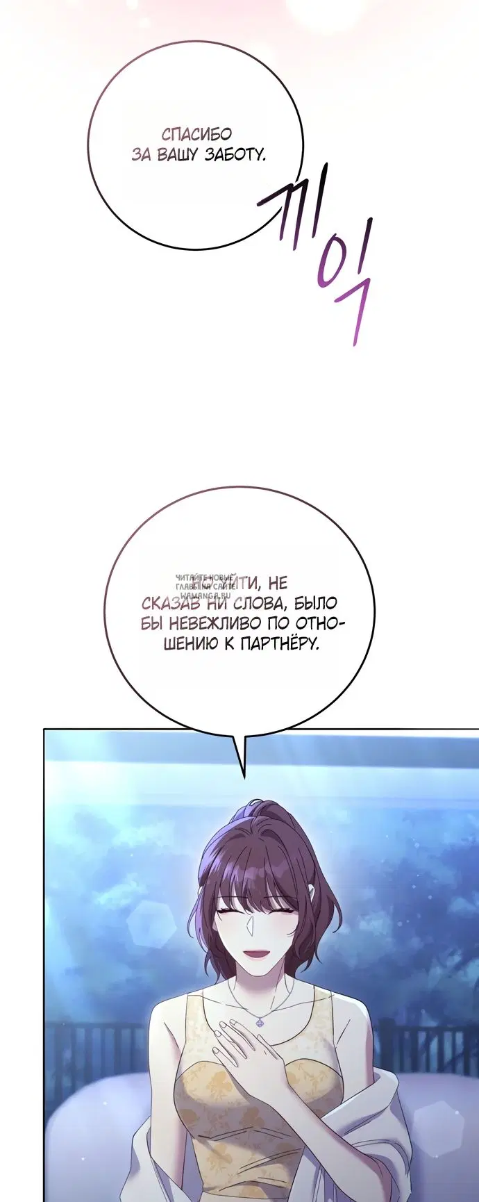 Page 28.000