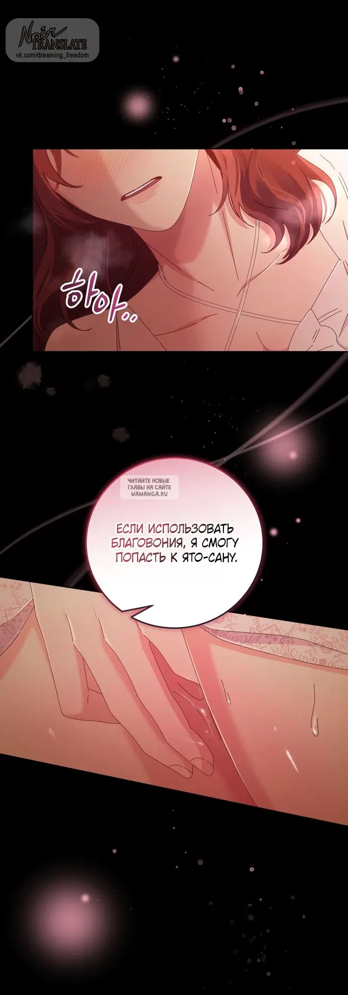 Page 28.000