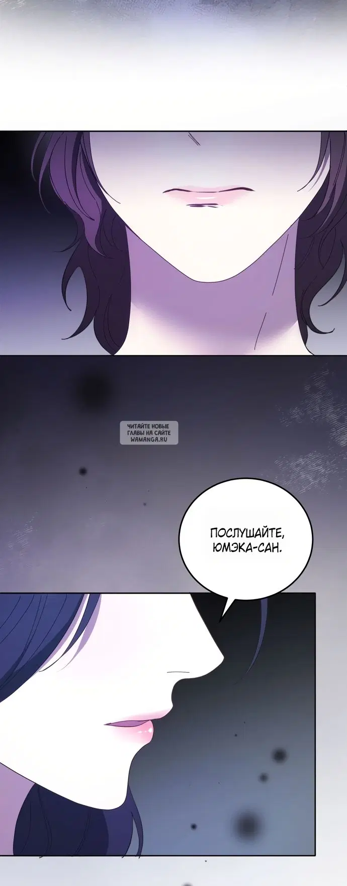 Page 20.000