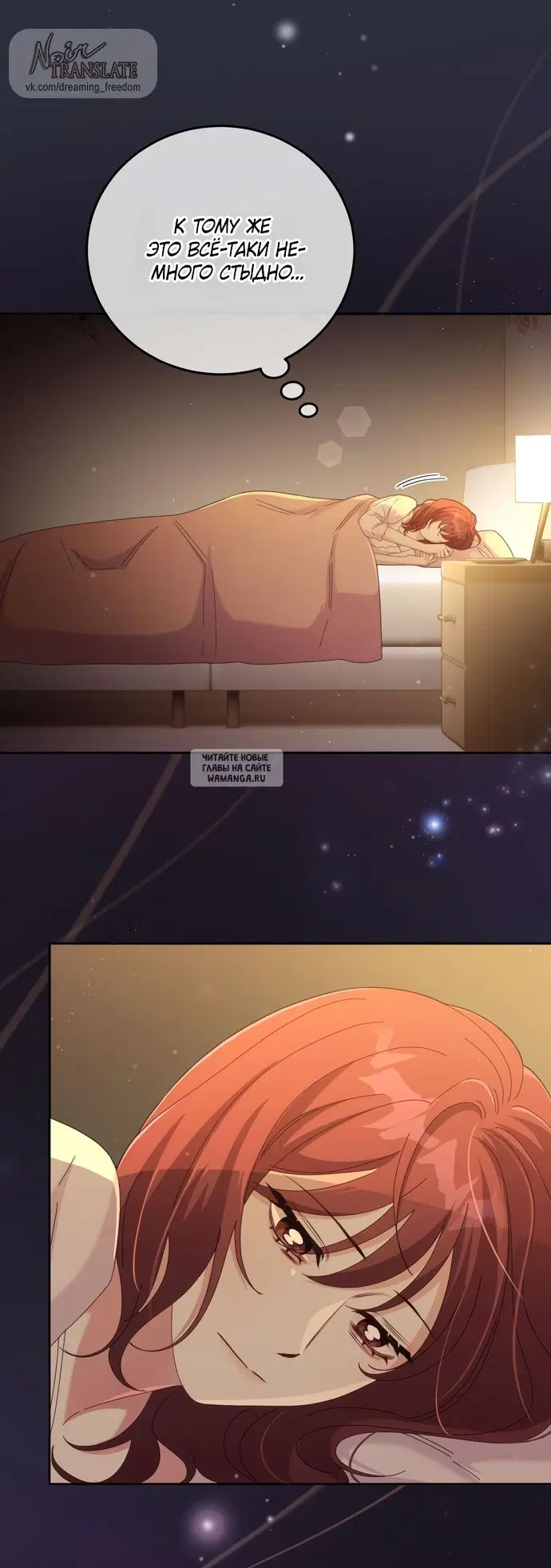 Page 22.000