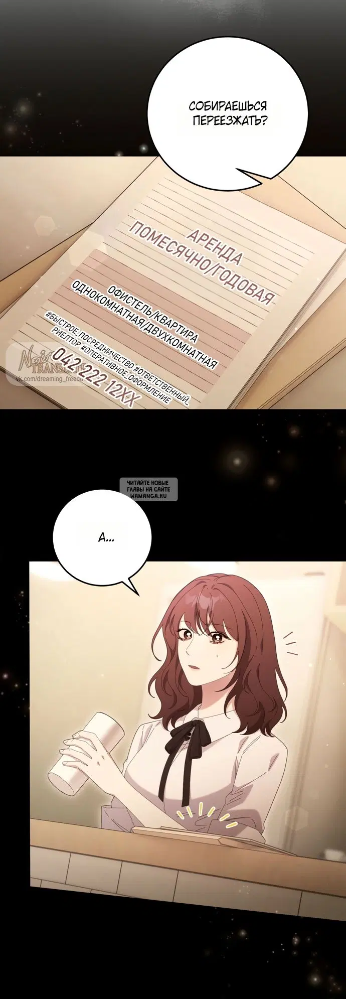 Page 22.000