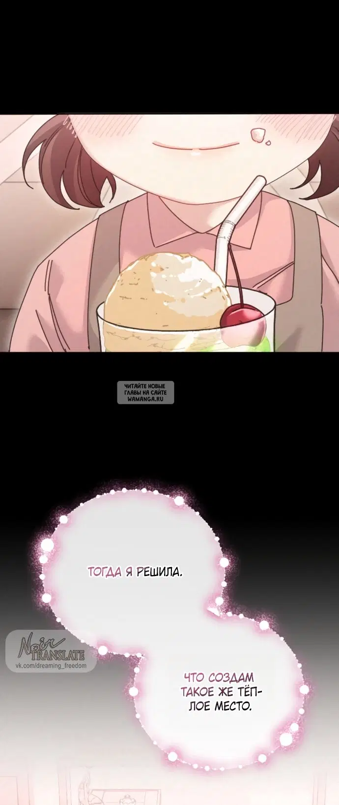 Page 23.000
