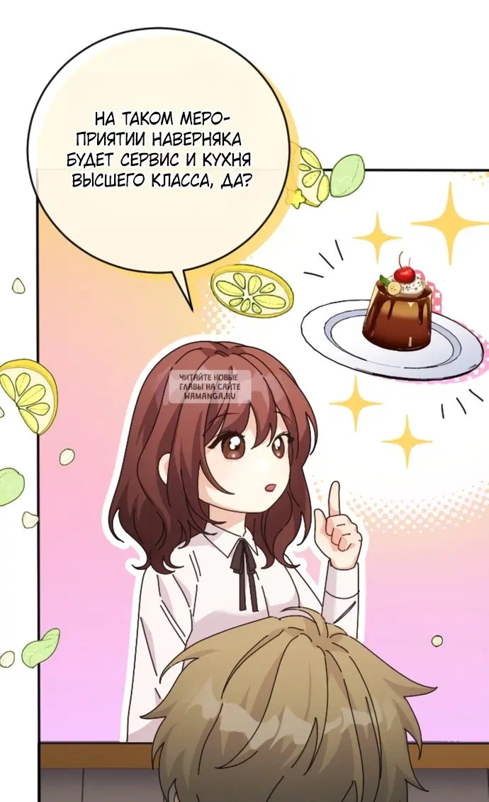 Page 34.000