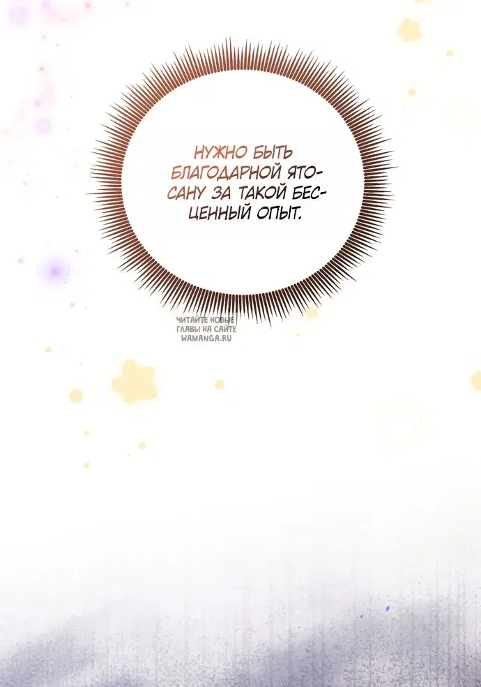 Page 34.000