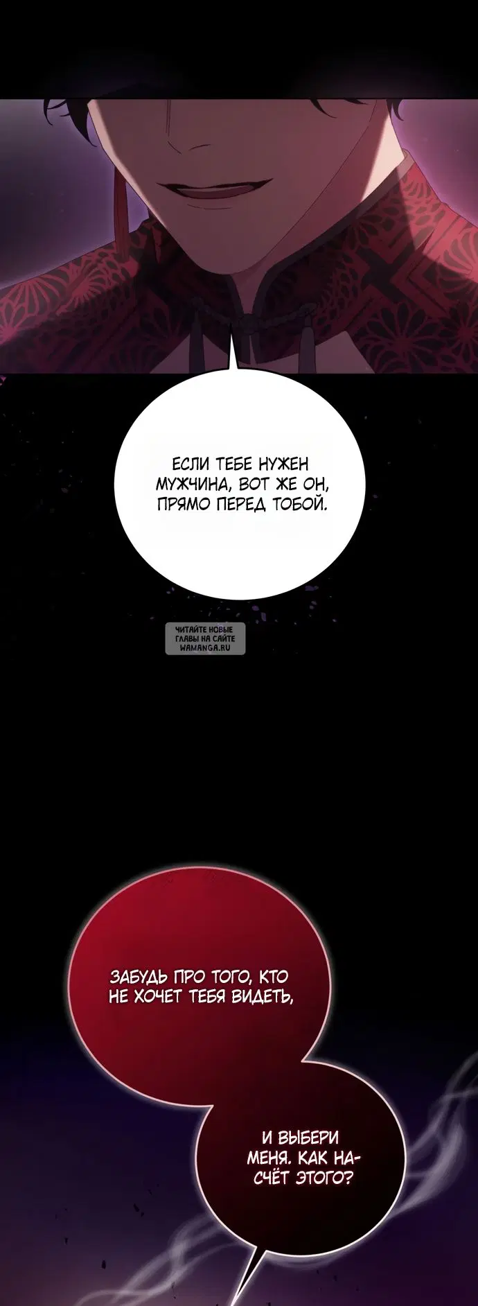 Page 34.000