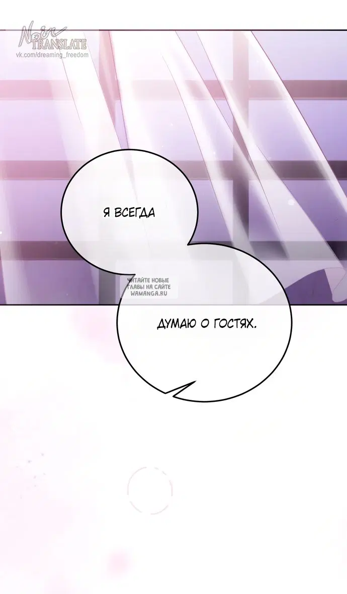 Page 34.000