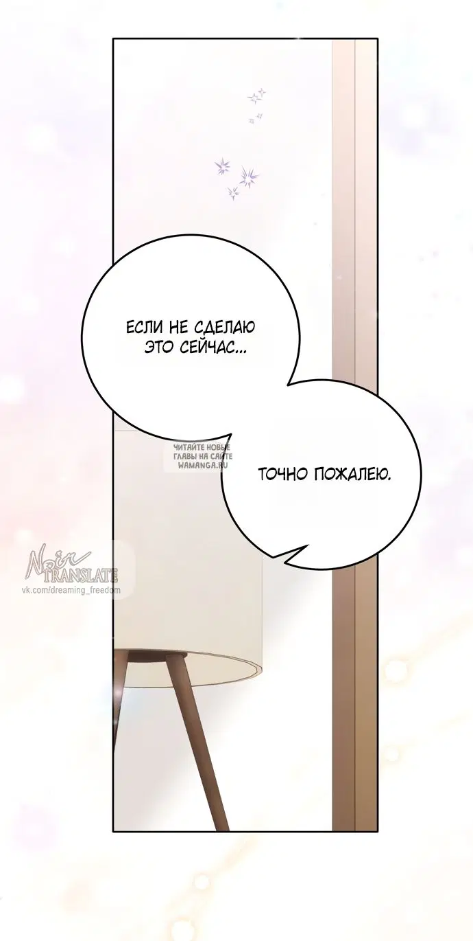 Page 34.000
