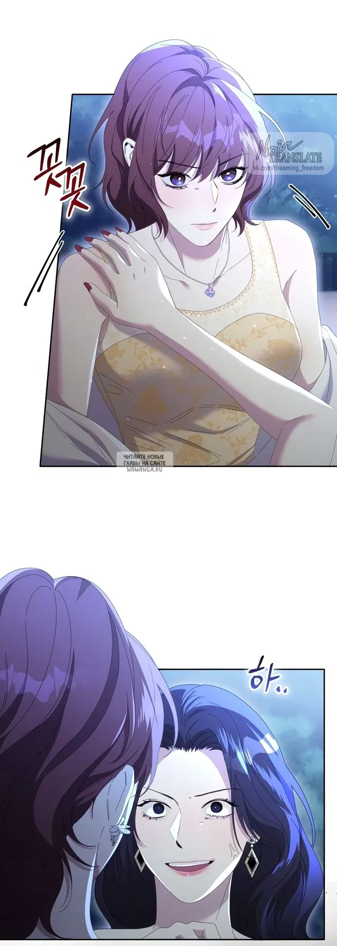 Page 35.000
