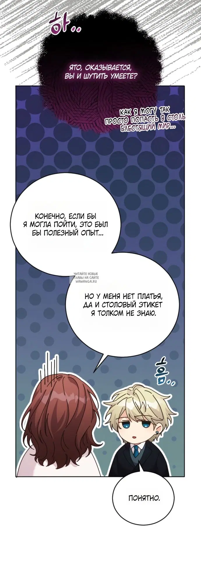 Page 36.000