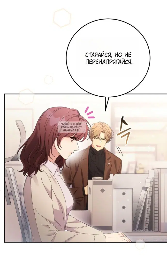 Page 36.000