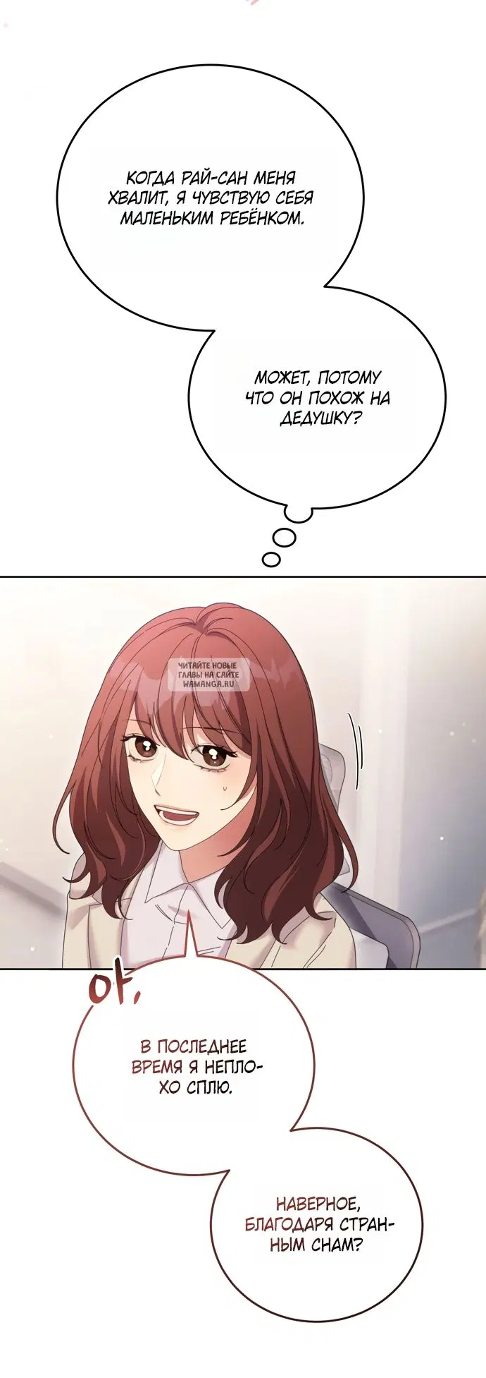 Page 38.000