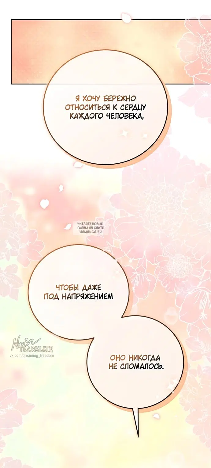 Page 38.000