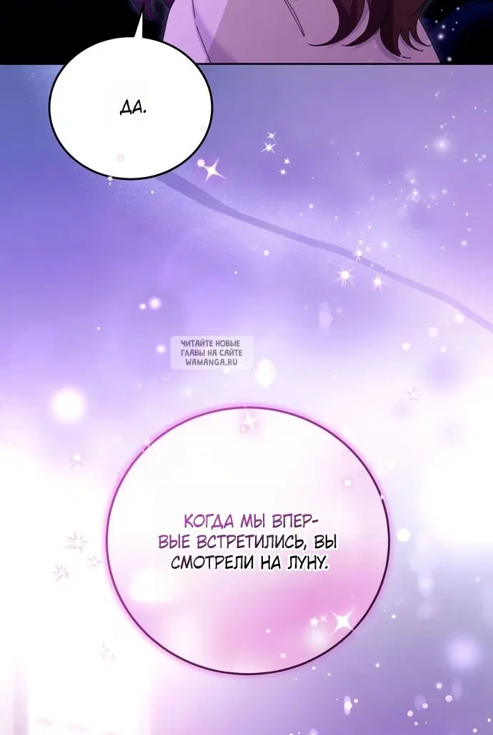 Page 38.000