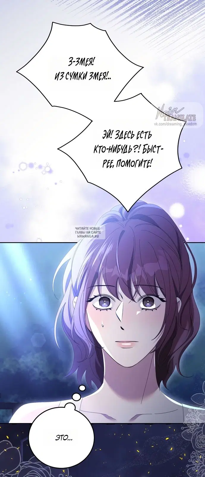 Page 39.000