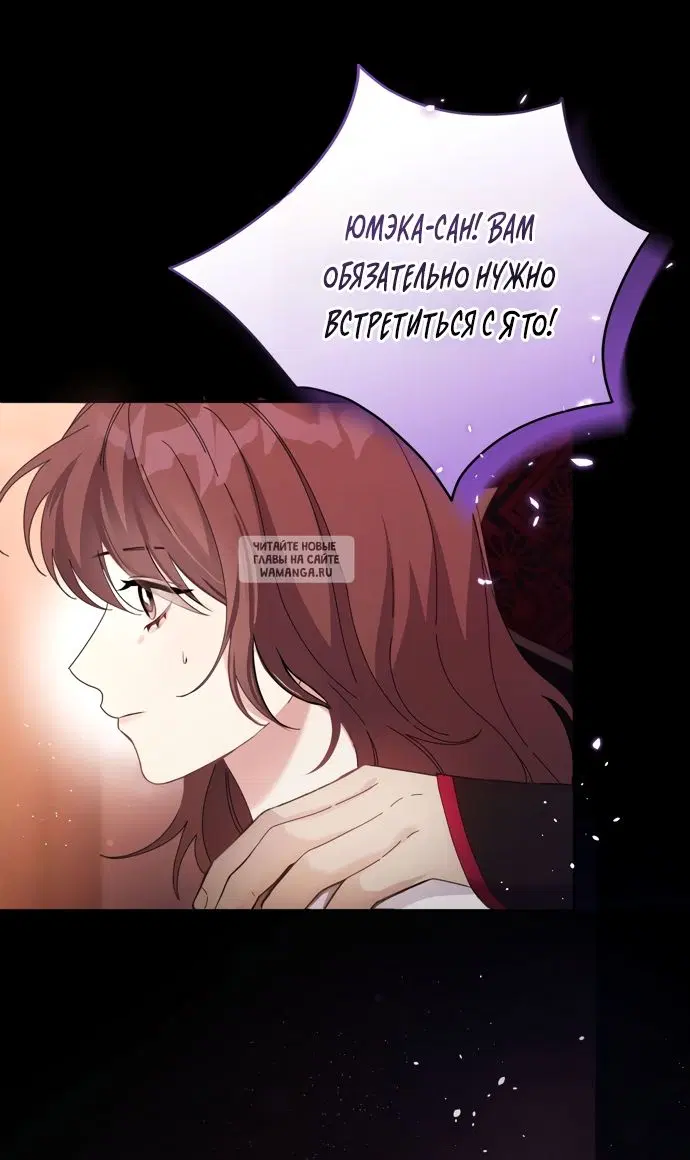 Page 39.000